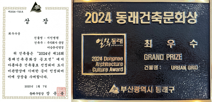 d608403d56a99343cbe18d5efc7fcd35_1760678